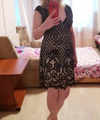 Кристина